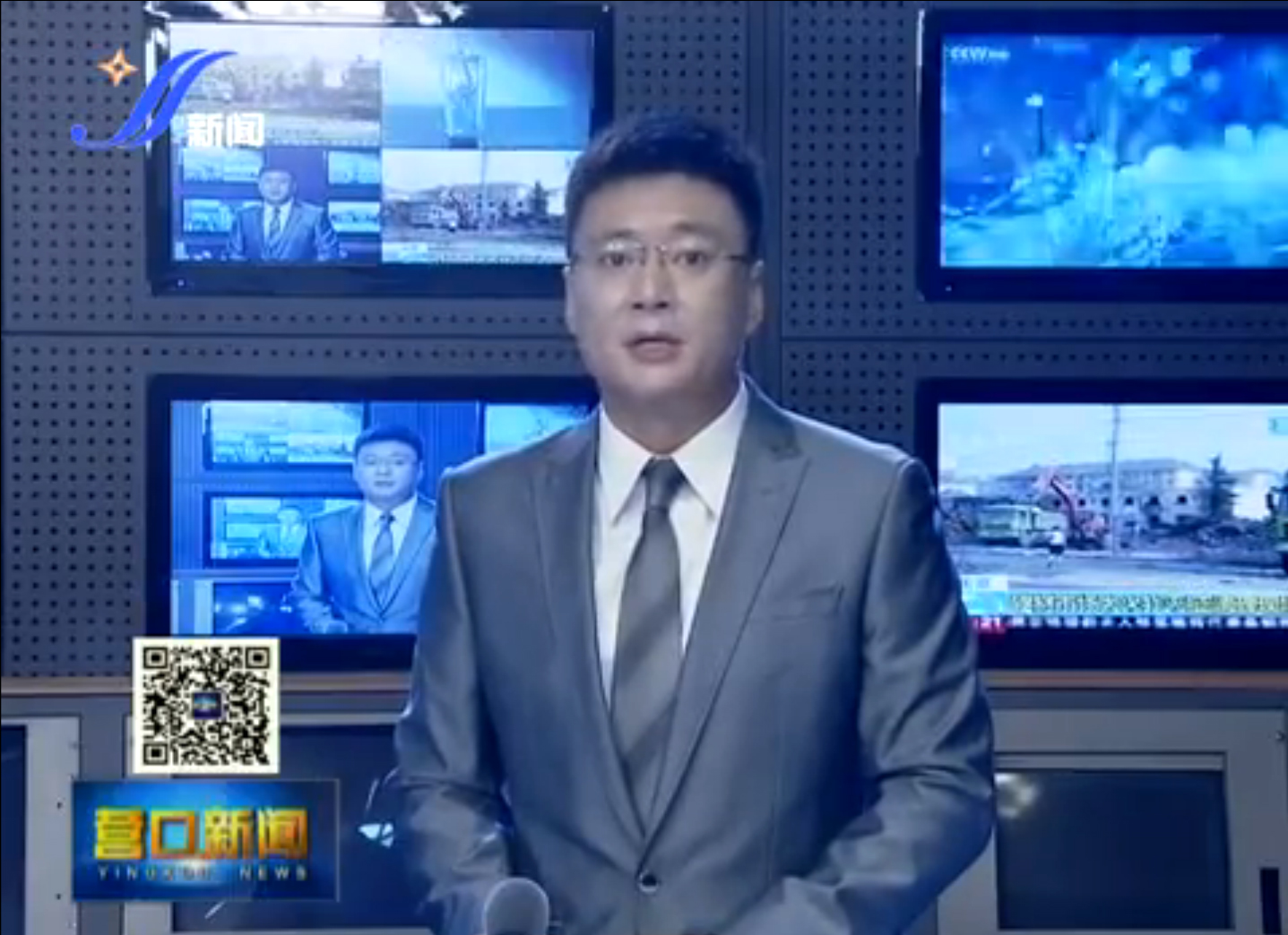 遼寧大學(xué)校長(zhǎng)潘一山一行到綠源集團(tuán)考察