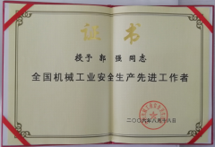 2018發(fā)展歷程